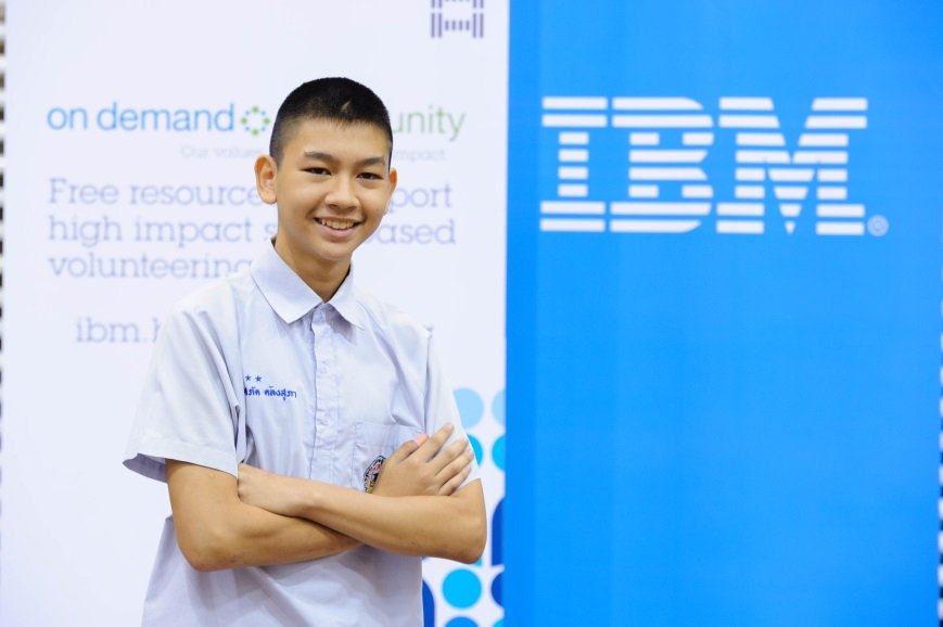 Ponsapak-IBM-1