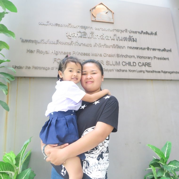 sep-profile-thai