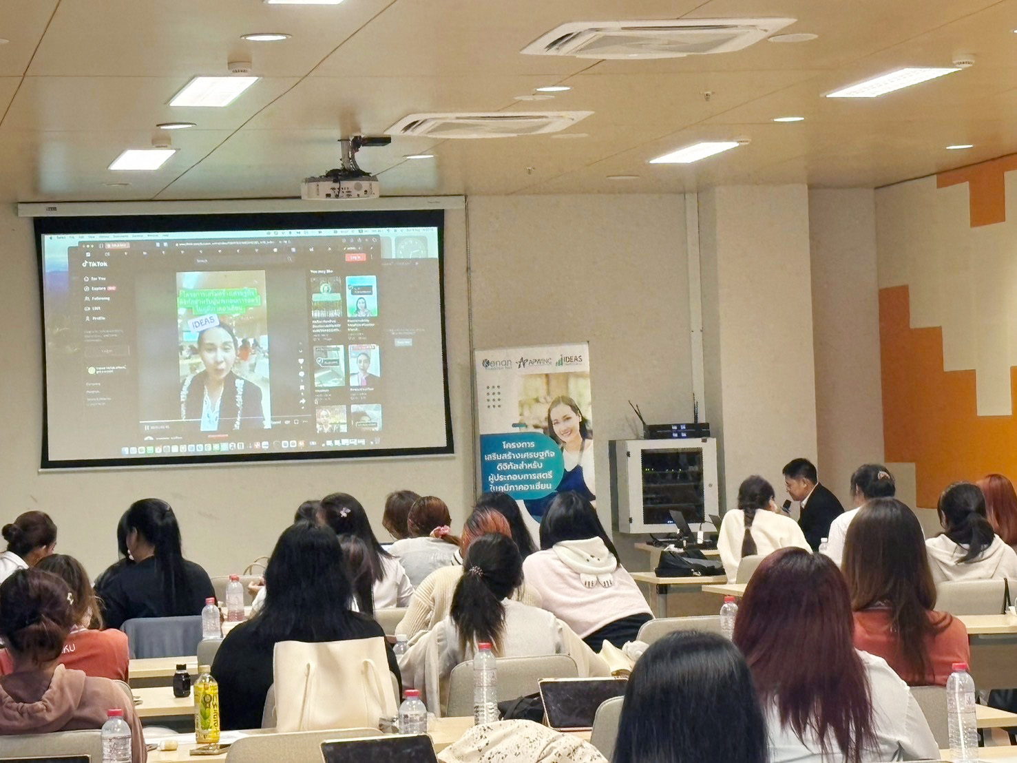 LINE_ALBUM_KKU_240814_123