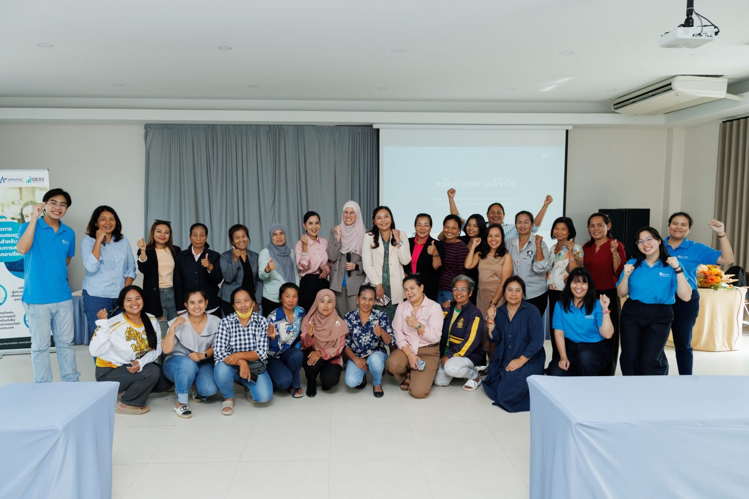 MTR_0689