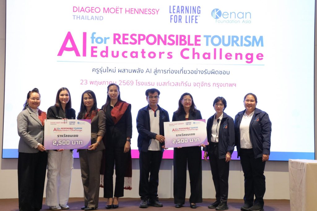 3rd Runner-Up: Team T18 AI TravelEd Innovators from IRPC Technological College and Team T25 Surintech AI-Driven from Surin Technical College